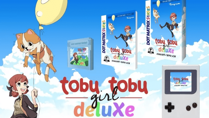 Tobu Tobu Girl Deluxe Nintendo Game Boy Color Kickstarter