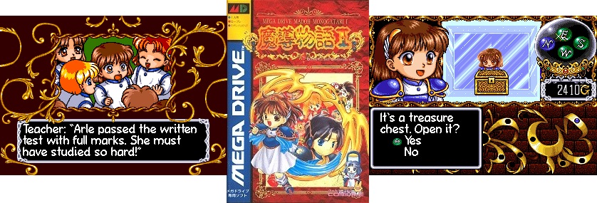 Madou Monogatari I for the Mega Drive translated into English