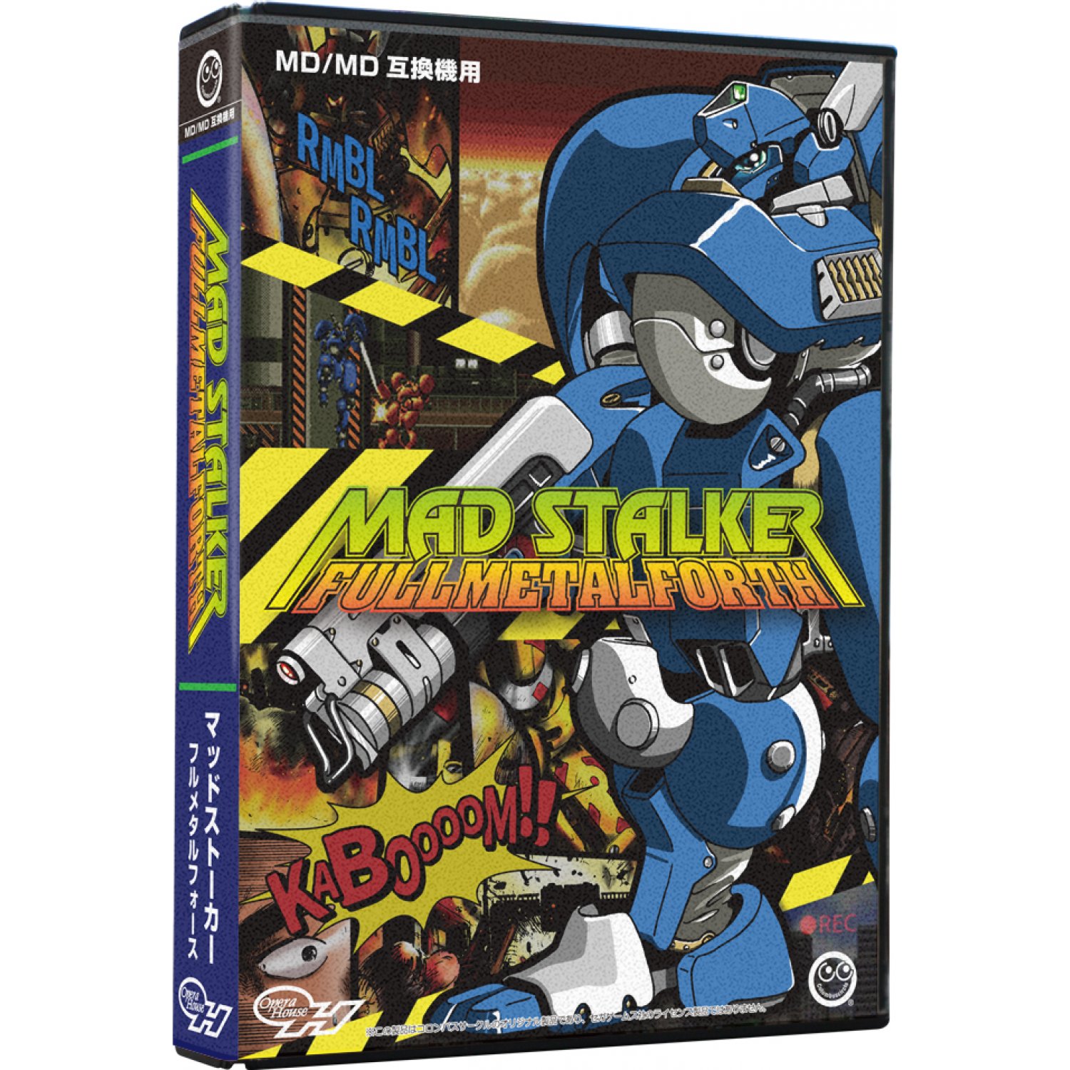 Mad Stalker: Full Metal Forth (Sega Genesis) review