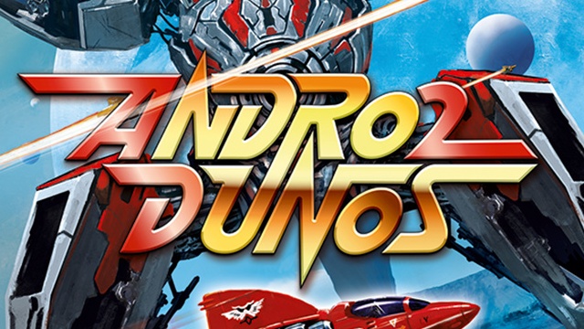 Neo Geo shmup Andro Dunos gets a sequel